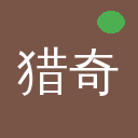 猎奇植物视频社区Logo